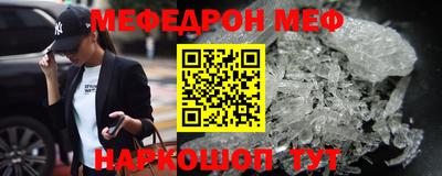 твердый Кулебаки