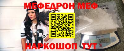 гашиш Кумертау