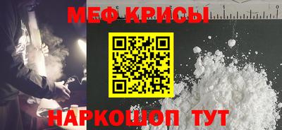 гашиш Кумертау