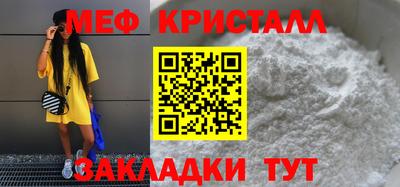 твердый Кулебаки
