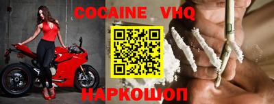 гашиш Кумертау