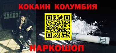 твердый Кулебаки