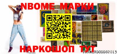 гашиш Кумертау