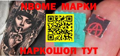 гашиш Кумертау