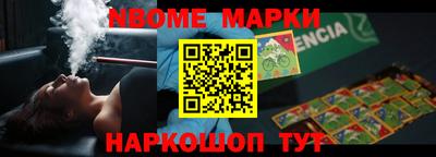 гашиш Кумертау