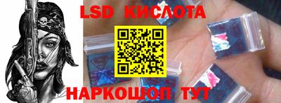 твердый Кулебаки