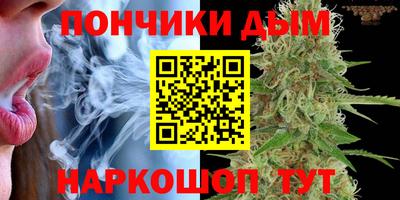 альфа пвп Кунгур