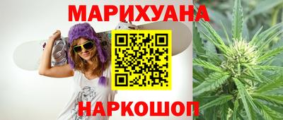 гашиш Кумертау