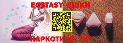гашиш Кумертау