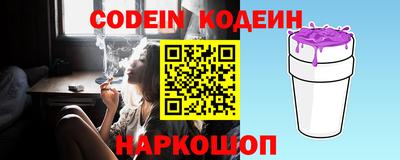 гашиш Кумертау