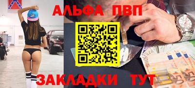 гашиш Кумертау