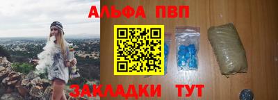 твердый Кулебаки