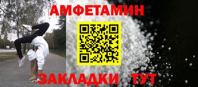 твердый Кулебаки