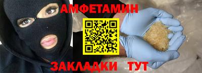 твердый Кулебаки
