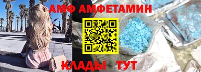 гашиш Кумертау