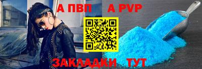 твердый Кулебаки