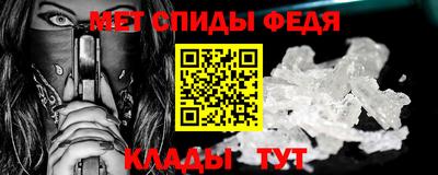 гашиш Кумертау