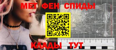 гашиш Кумертау