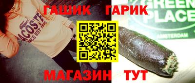 твердый Кулебаки