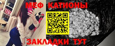 альфа пвп Тосно