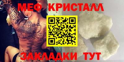 гашиш Кумертау