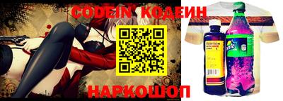твердый Кулебаки