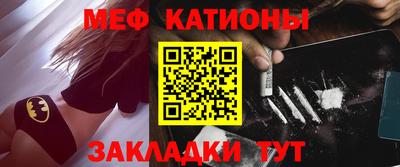 твердый Кулебаки