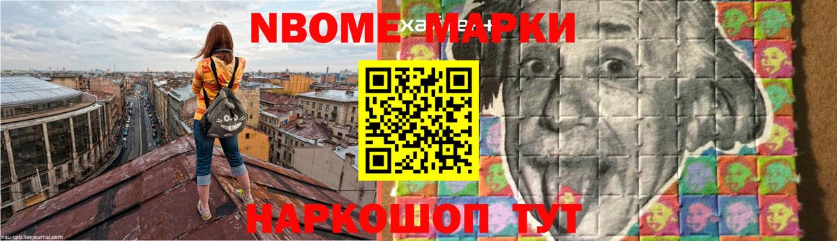 ЛСД экстази кислота Кирово-Чепецк
